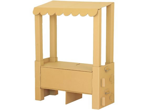 【スーパーSALE限定2,000円クーポン＆11日9:59迄ポイント2倍】 送料無料 【お取り寄せ】アーテック 組立式ダンボール屋台 58615 知育玩具 幼児玩具 おもちゃ ホビー ゲーム 誕プレ