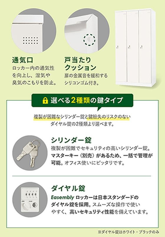 �ڳ�ŷ�����ѡ�SALE������ݥ����2�ܡ�2,000�ߥ����ݥ�ۡڥ᡼����ľ����Netforce ��������֥꡼ ���å��� 4���� �������� ���������� �֥�å�������Բġۡڤ�������Ω�ۥ���������å��� ����ӥͥå� ���ե����ȶ�