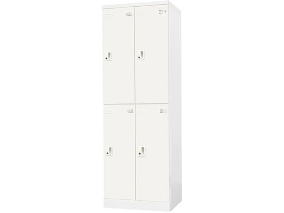 【レビュー投稿で100円OFFクーポン】【メーカー直送】Netforce イーセンブリー ロッカー 4人用 スチー..