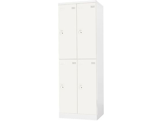 【レビュー投稿で100円OFFクーポン】【メーカー直送】Netforce イーセンブリー ロッカー 4人用 スチー..