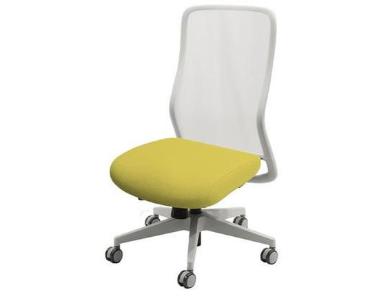 【レビュー投稿で100円OFFクーポン】【メーカー直送】Netforce シースルーチェア 肘なし ホワイトフレーム ミモザイエロー【代引不可】【お客様組立】肘なし メッシュチェア オフィスチェア オフィス家具