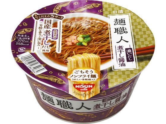 【レビュー投稿で100円OFFクーポン】日清食品 日清麺職人 濃いだし煮干し醤油 カップラーメン カップ麺 ラーメン インスタント レトルト 食品