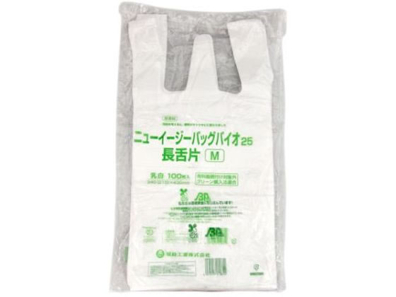 【マラソン限定2000円クーポン★ポイント2倍16日9:59迄】福助 ニュ-イ-ジ-バイオ 長舌片 M 乳白 100枚 00173382 バイオマス配合レジ袋 レジ袋 乳白色