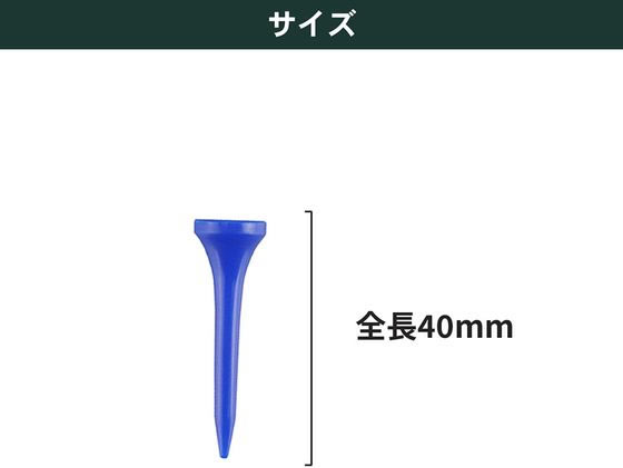 【スーパーSALE限定2,000円クーポン＆11日9:59迄ポイント2倍】 【お取り寄せ】タバタゴルフ プラスリム ショートティー GV0479