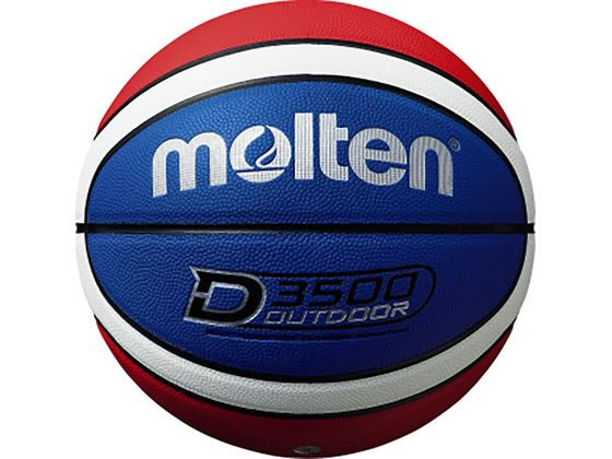 【レビュー投稿で100円OFFクーポン】【お取り寄せ】モルテン D3500 B7D3500C