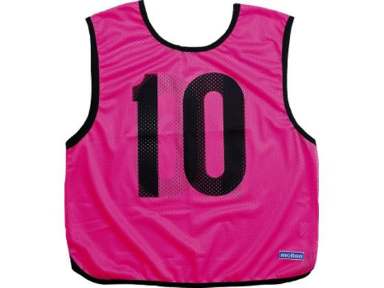 【ブラックフライデー限定★27日9:59迄店内ポイント2倍】【お取り寄せ】モルテン ゲームベスト 10枚セット GB0213PK