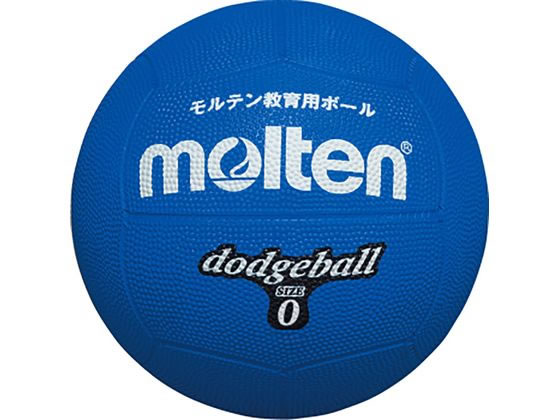 【スーパーSALE限定2,000円クーポン＆11日9:59迄ポイント2倍】 【お取り寄せ】モルテン ドッジボール D0B