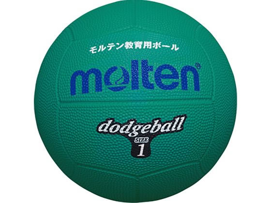 【スーパーSALE限定2,000円クーポン＆11日9:59迄ポイント2倍】 【お取り寄せ】モルテン ドッジボール D1G