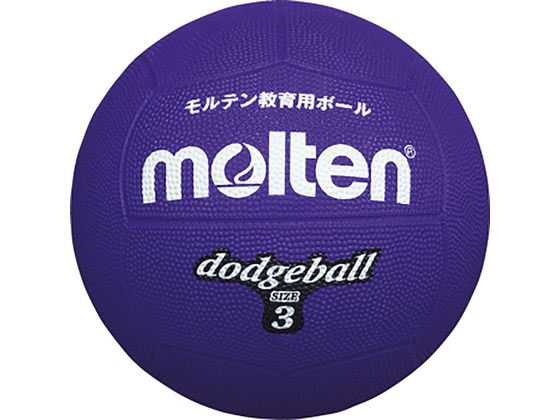 【ブラックフライデー限定★27日9:59迄店内ポイント2倍】【お取り寄せ】モルテン ドッジボール D3V