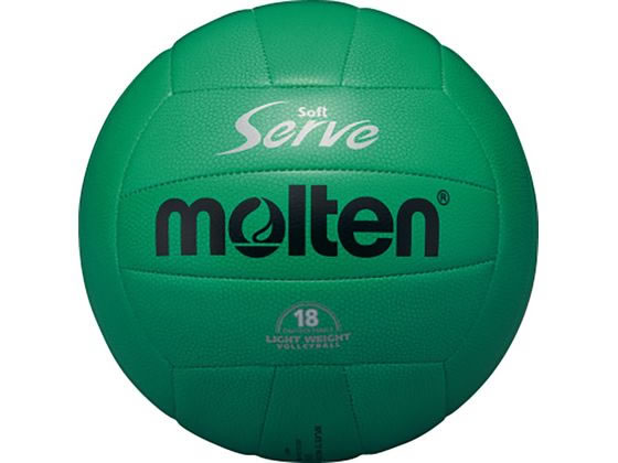 【レビュー投稿で100円OFFクーポン】【お取り寄せ】モルテン ソフトサーブ軽量 EV4G