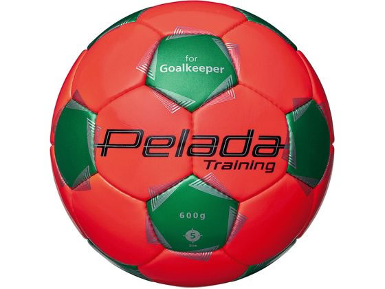 【レビュー投稿で100円OFFクーポン】【お取り寄せ】モルテン ペレーダキーパートレーニング F5K9200