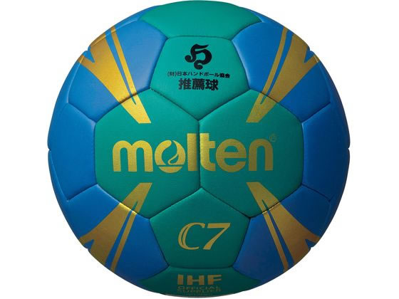 【ブラックフライデー限定★27日9:59迄店内ポイント2倍】【お取り寄せ】モルテン ハンドボール C7 0号 H0C1800GB