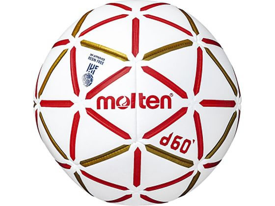 【ブラックフライデー限定★27日9:59迄店内ポイント2倍】【お取り寄せ】モルテン ハンドボール d60 2号球 H2D4000RW