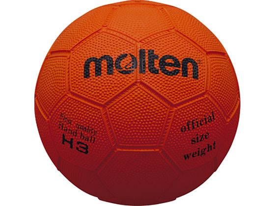 【ブラックフライデー限定★27日9:59迄店内ポイント2倍】【お取り寄せ】モルテン ハンドボール 3号球 H3