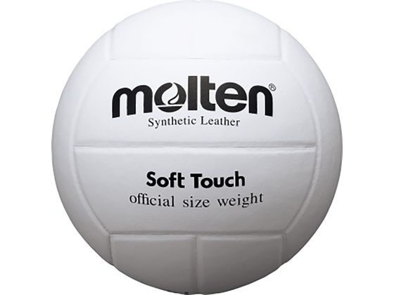 【レビュー投稿で100円OFFクーポン】【お取り寄せ】モルテン ソフトタッチ MTV4SLW