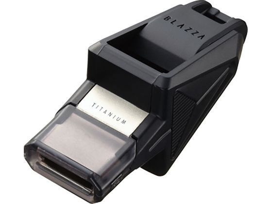 【レビュー投稿で100円OFFクーポン】【お取り寄せ】モルテン ブラッツァ バスケットプロセット RA0040KS