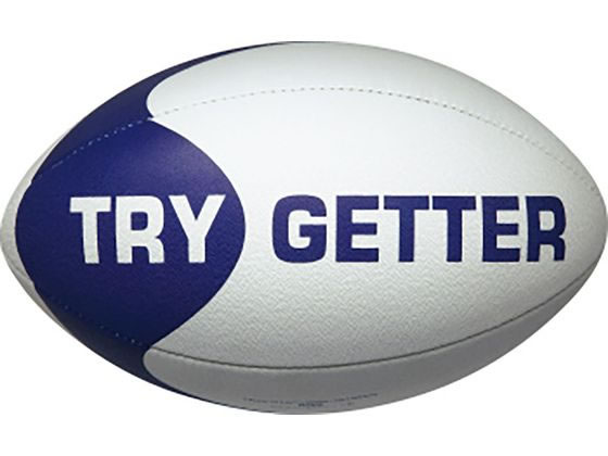 【ブラックフライデー限定★27日9:59迄店内ポイント2倍】【お取り寄せ】モルテン トライゲッター RG502