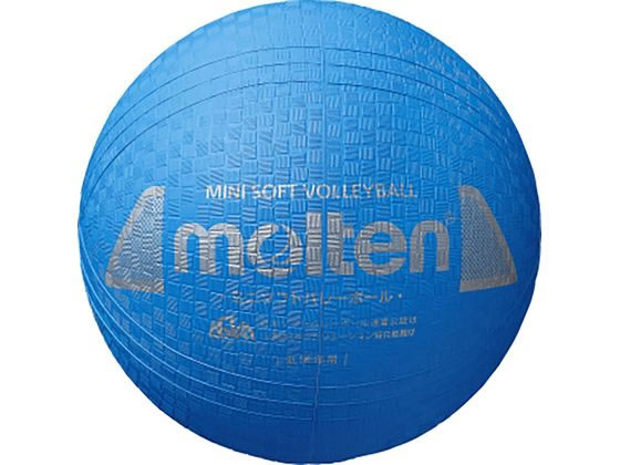 【スーパーSALE限定2,000円クーポン＆11日9:59迄ポイント2倍】 【お取り寄せ】モルテン ミニソフトバレーボール S2Y1200C