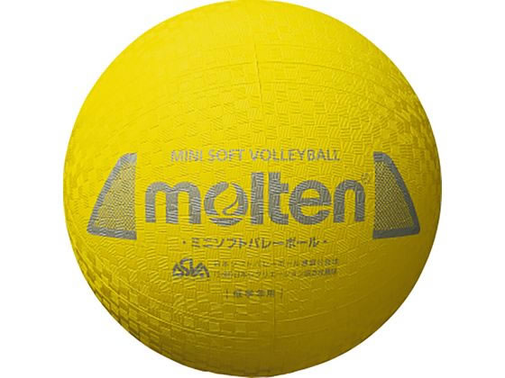 【スーパーSALE限定2,000円クーポン＆11日9:59迄ポイント2倍】 【お取り寄せ】モルテン ミニソフトバレーボール S2Y1200Y