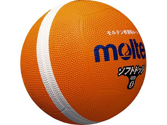【マラソン限定★ポイント2倍】【お取り寄せ】モルテン ソフトラインドッジボール SFD0ORL