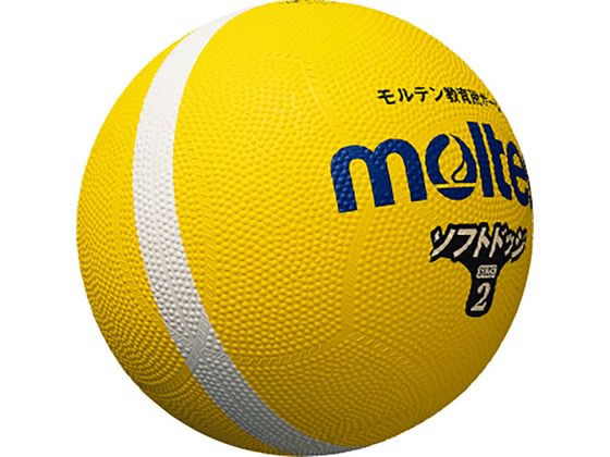【ブラックフライデー限定★27日9:59迄店内ポイント2倍】【お取り寄せ】モルテン ソフトラインドッジボ..