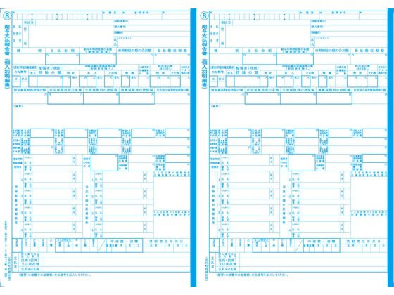 �ڳ�ŷ�����ѡ�SALE������ݥ����2�ܡ�2,000�ߥ����ݥ������ˡ���Ϳ��ʧ��������MC-3-100A4���åȻ�2025.09�� ��Ϳ �¶���Ģ ��Ϳ�ط�...