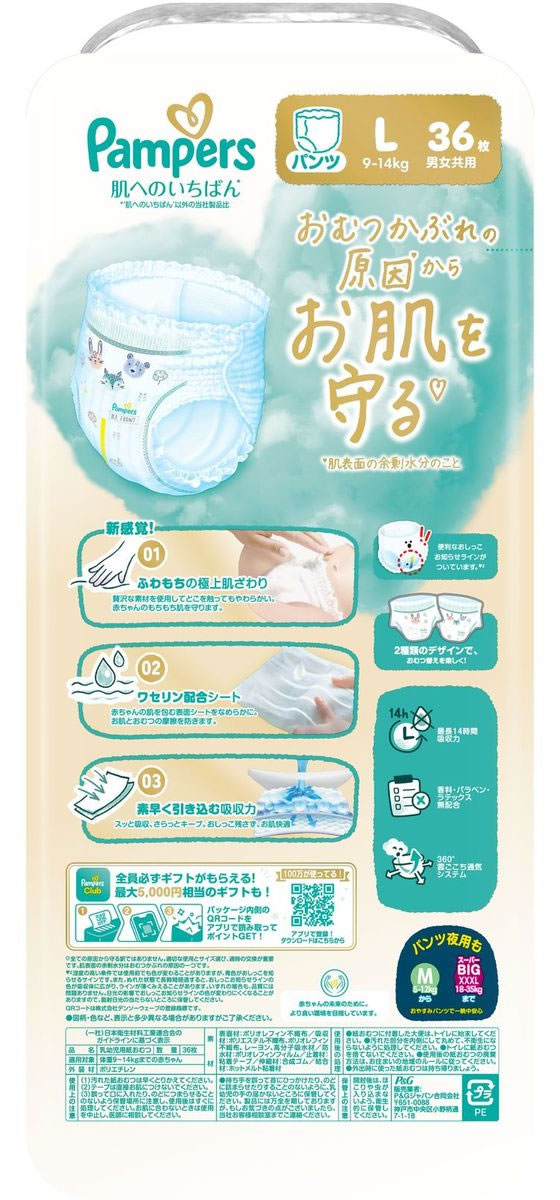 ココデカウの【レビュー投稿で100円OFFクーポン】【お取り寄せ】ドギーマンハヤシ 小動物のコーンフロアサンド 4.5L 小動物 ペット ウサギ ハムスター｜アングル2