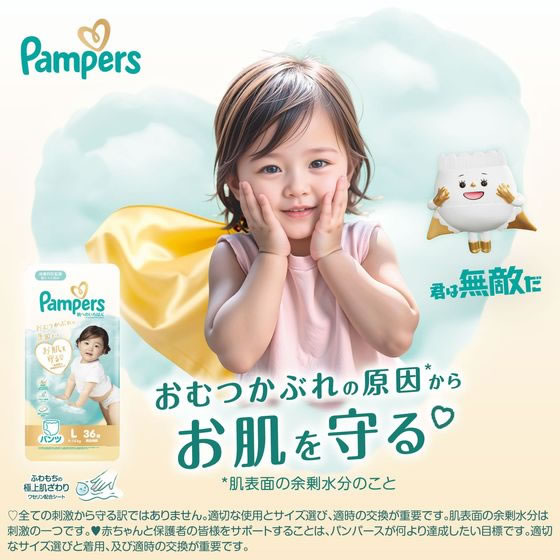 ココデカウの【レビュー投稿で100円OFFクーポン】【お取り寄せ】ドギーマンハヤシ 小動物のコーンフロアサンド 4.5L 小動物 ペット ウサギ ハムスター｜アングル3