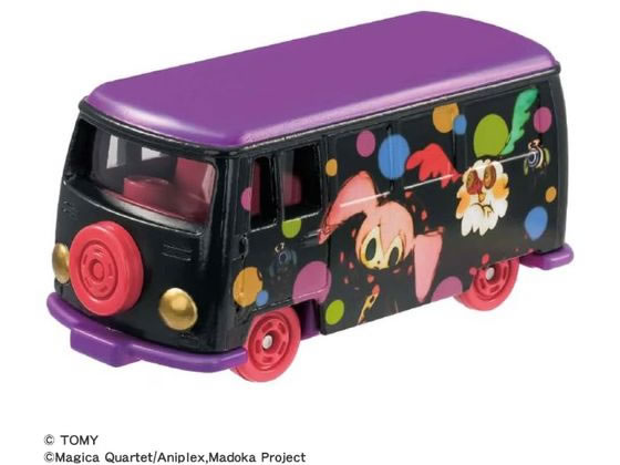 �ڥޥ饽�����2000�ߥ����ݥ���ݥ����2��16��9:59���ۥɥ꡼��ȥߥ� SP ��ˡ�����ޤɤ����ޥ��� �֤��ۻҤ������ �ȥߥ� ������� �ۥӡ� ������...