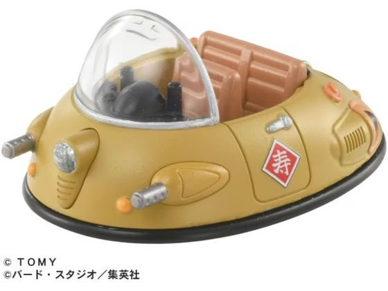 【スーパーSALE限定2,000円クーポン＆11日9:59迄ポイント2倍】 タカラトミー ドリームト ...
