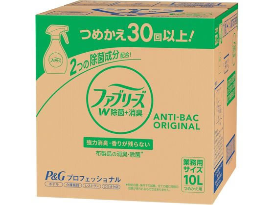 �t�@�u���[�Y ���ۃv���X �Ɩ��p 10L 1��