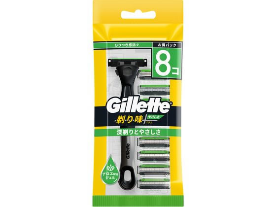 �ڳ�ŷ�紶�պ׸����26��9:59���ݥ����2�ܡ�P&G ����å����̣�ץ饹 �䤵���� ����+�ؿ�8���� P��G ����å� �������ӥ� �����󥱥�