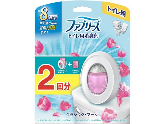 【マラソン限定★2000円クーポン＆ポイント2倍】P&G ファブリーズ トイレ用消臭剤 クラシックブーケ 本体+詰替2個 置き型タイプ 消臭 芳香剤 トイレ用 清掃