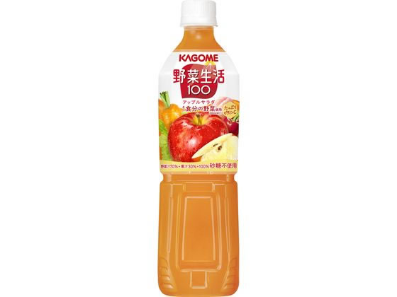 【レビュー投稿で100円OFFクーポン】カゴメ 野菜生活100 アップルサラダ 720mL ペットボトル 野菜ジュース 飲料 ジュース