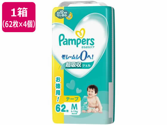 【商品説明】●超吸収ジェル●モレ・ムレ0へ●最長12時間モレ安心●Wモレガード●1秒吸収シート（※1）●伸びるからぴったりフィット。背中のスキマも安心。●ぴったり足まわりギャザー●一晩中お肌さらさら●お肌にやさしいふわふわ素材●独自さらさら風通しライン※1…平均尿量に基づく（P＆G調べ）2回のおしっこを想定【仕様】●注文単位：1箱（62枚×4個）●6〜11kg●男女兼用［使用上の注意］●汚れた紙おむつは早くとりかえてください。●テープは直接お肌につけないでください。●誤って口に入れたり、のどにつまらせることのないよう保管場所に注意し、使用後はすぐに処理してください。お肌に合わないときは使用を中止し、医師に相談してください。●持ち手を誤って首にひっかけたり、のどに詰まらせたりすることのないように、乳幼児の手の届かないところに保管してください。［保管上の注意］●開封後は、ほこりや虫が入り込まないよう、衛生的に保管してください。【備考】※メーカーの都合により、パッケージ・仕様等は予告なく変更になる場合がございます。【検索用キーワード】P＆Gjapan　P＆Gジャパン　P＆Gじゃぱん　パンパースさらさらケアテープウルトラジャンボMサイズ62枚　パンパースさらさらケアテープウルトラジャンボ　Mサイズ　個　4個入　男女兼用　おやすみ時のおしっこしっかり吸収　オムツ　おむつ　紙オムツ　紙おむつ　朝イチおしっこ　しっかり吸収　吸収　ベビーケア　オムツ、おしりふき　R711MJモレ、ムレ0へ！　120％超吸収ジェル