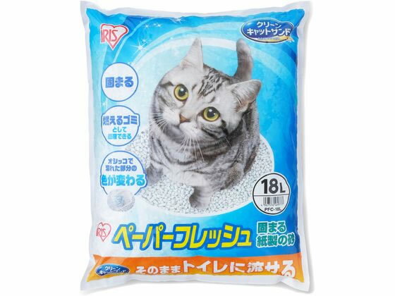 【レビュー投稿で100円OFFクーポン】アイリスオーヤマ ペーパーフレッシュ 18L PFC-18L 猫砂 シート 猫 キャット用 ペット トイレタリー