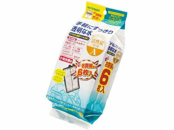 【楽天スーパーSALE限定★ポイント2倍＆2,000円クーポン】【お取り寄せ】コトブキ工芸 F1 F ...
