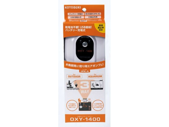 【商品説明】乾電池不要。USB直結。充電式エアポンプ【仕様】樹脂、金属、ゴム他【備考】※メーカーの都合により、パッケージ・仕様等は予告なく変更になる場合がございます。【検索用キーワード】コトブキコウゲイ　ことぶきこうげい　寿工芸　コトブキ工芸　充電式エアポンプ　オキシー1400　充電式エアポンプ　全サイズ対応　ペット用品　観賞魚（アクアリウム用品）　グッズ（観賞魚）　R834MJ停電災害時に自動的にバッテリーモードに切り替わり酸素供給。