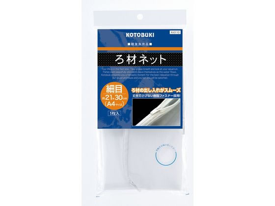 �ڥ�ӥ塼��Ƥ�100��OFF�����ݥ�ۡڤ����󤻡ۼ����� ����ͥå� ���� ������� ���ᥰ�å� ���å� �Ѿ޵� �ڥå� �������ꥦ��