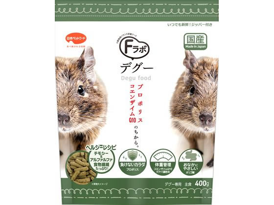 �t�B�[�h�E���� F���{ �f�O�[ 400g