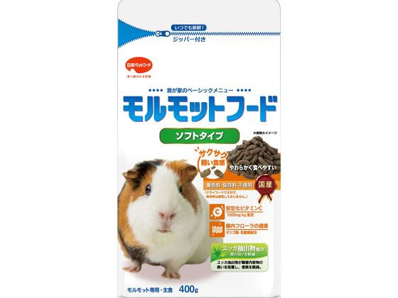 【レビュー投稿で100円OFFクーポン】【お取り寄せ】スガツネ工業 (100010485)MG-250ステンレス鋼製ハンドル MG-250 扉 外装部品 機構部品 メカニカル部品 作業用品 工具