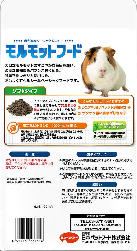 ココデカウの【レビュー投稿で100円OFFクーポン】【お取り寄せ】スガツネ工業 (100010485)MG-250ステンレス鋼製ハンドル MG-250 扉 外装部品 機構部品 メカニカル部品 作業用品 工具｜アングル2