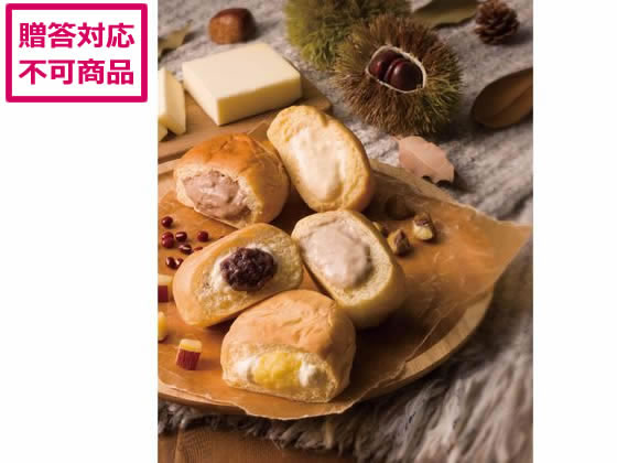 【ブラックフライデー限定★27日9:59迄店内ポイント2倍】【メーカー直送】八天堂 冬のくりーむパン5種 10個詰合せ wt166【代引不可】お菓子 デザート お取り寄せグルメ 誕プレ