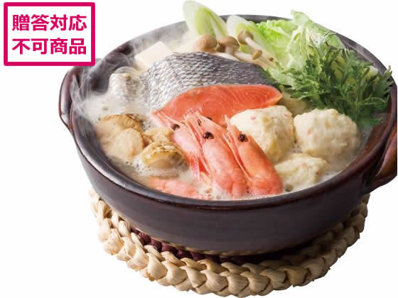 【レビュー投稿で100円OFFクーポン】【メーカー直送】江戸屋 石狩鍋 460014【代引不可】惣菜 お取り寄せグルメ 誕プレ