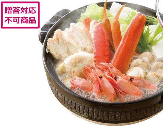 【レビュー投稿で100円OFFクーポン】【メーカー直送】江戸屋 かに鍋 460015【代引不可】惣菜 お取り寄せグルメ 誕プレ