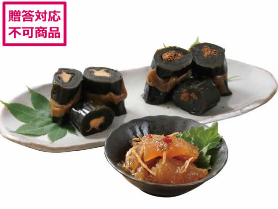 【レビュー投稿で100円OFFクーポン】【メーカー直送】江戸屋 数の子松前と昆布巻き 630004【代引不可】魚介類 水産物 食品 食料品 お取り寄せグルメ 誕プレ