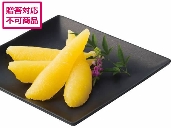 【レビュー投稿で100円OFFクーポン】【メーカー直送】江戸屋 塩数の子 630003【代引不可】魚介類 水産..