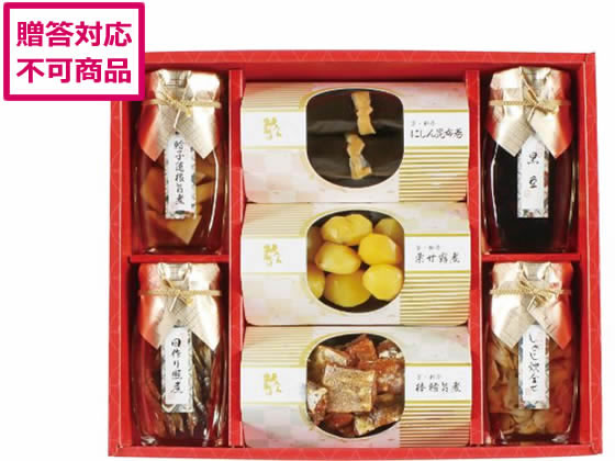 【レビュー投稿で100円OFFクーポン】【メーカー直送】わらびの里 京のお正月 京-50E【代引不可】惣菜 お取り寄せグルメ 誕プレ