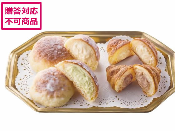 【ブラックフライデー限定★27日9:59迄店内ポイント2倍】【メーカー直送】八天堂 ミニくりーむクロワッサン・くりーむメロンパン 12個詰合せ【代引不可】お菓子 デザート お取り寄せグルメ 誕プレ