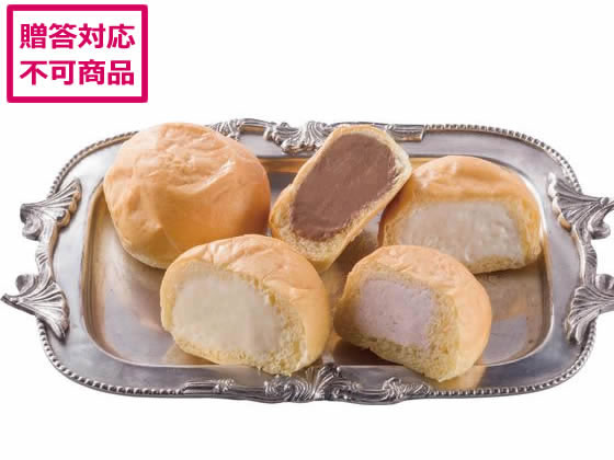 【ブラックフライデー限定★27日9:59迄店内ポイント2倍】【メーカー直送】八天堂 まるでアイスなくりーむパン 4種 8個詰合せ C187【代引不可】お菓子 デザート お取り寄せグルメ 誕プレ